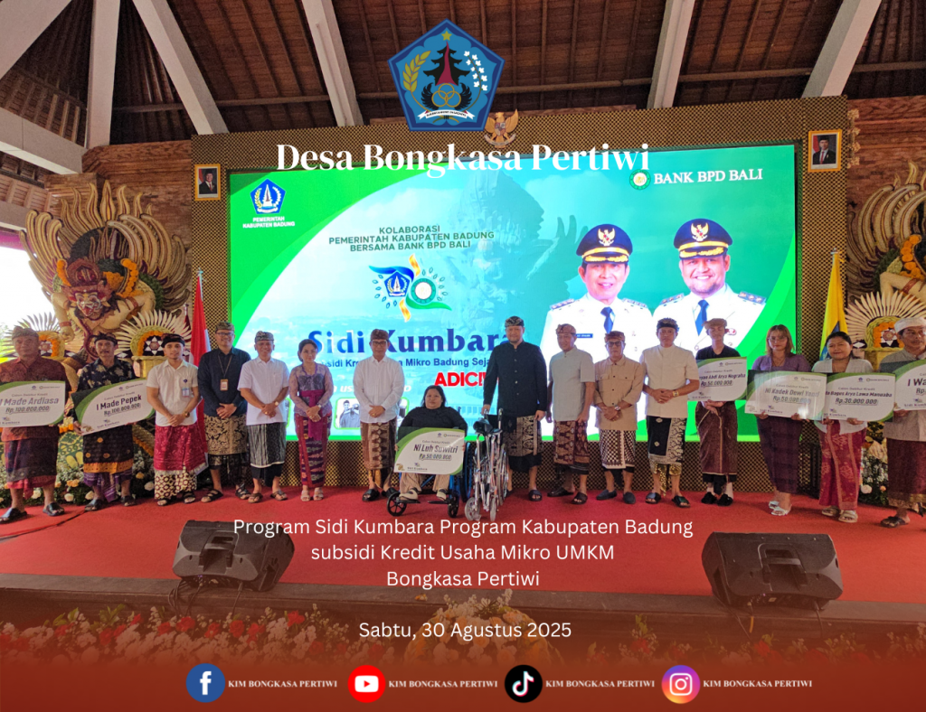 Program Sidi Kumbara Program Kabupaten Badung subsidi Kredit Usaha Mikro Bagi UMKM